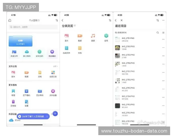 进球数和波胆的区别品牌入口下载评测防骗避坑 进球数和波胆的区别品牌入口下载评测防骗避坑