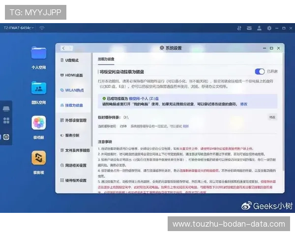 强队打弱队波胆怎么选避坑防骗品牌入口下载评测