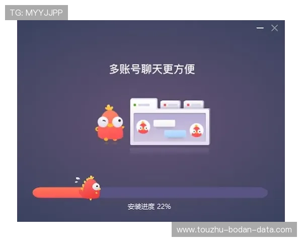 足球波胆00怎么算避坑指南极速提现攻略