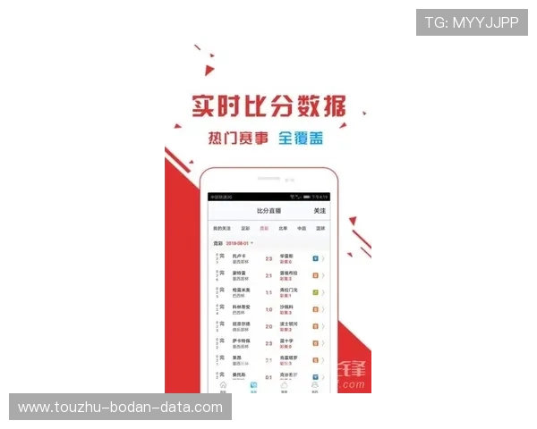 玩足球直播pc版彩票数字高频玩法避坑防骗指南